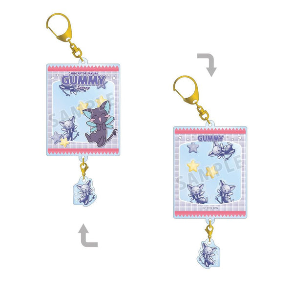 "Cardcaptor Sakura: Clear Card Arc" Spii Petit-Suri Shaka Shaka Acrylic Keychain
