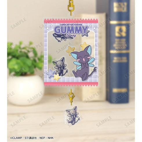 《魔卡少女樱 透明卡篇》斯皮 普蒂斯里 沙沙沙亚克力钥匙扣