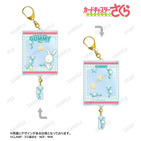 『カードキャプターさくら クリアカード編』モモ プティスリー シャカシャカアクリルキーホルダー