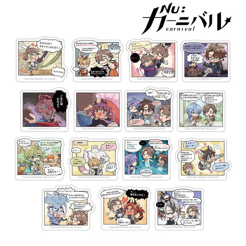 "NU: Carnival" Trading Comic Stickers (Unit: Box)