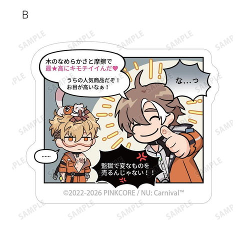 "NU: Carnival" Trading Comic Stickers (Unit: Box)