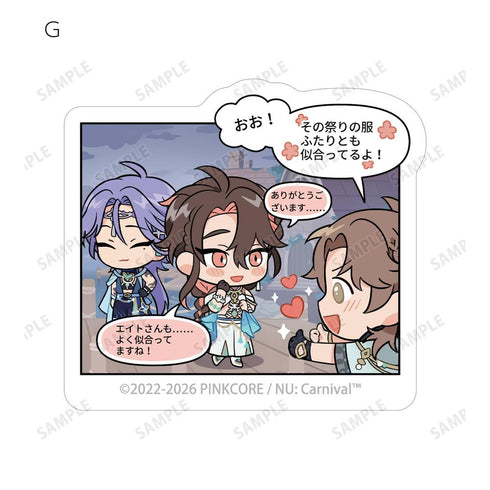 "NU: Carnival" Trading Comic Stickers (Unit: Box)