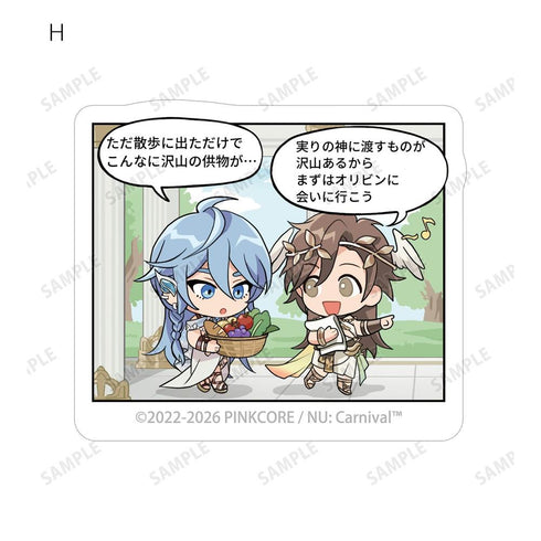 "NU: Carnival" Trading Comic Stickers (Unit: Box)