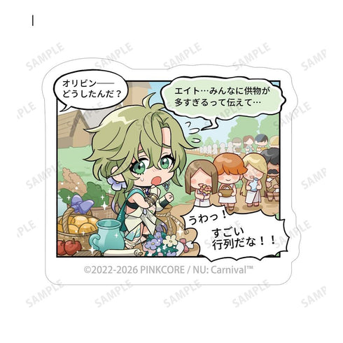 "NU: Carnival" Trading Comic Stickers (Unit: Box)