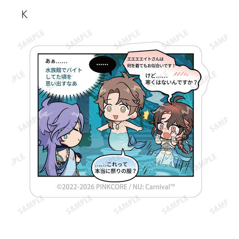 "NU: Carnival" Trading Comic Stickers (Unit: Box)
