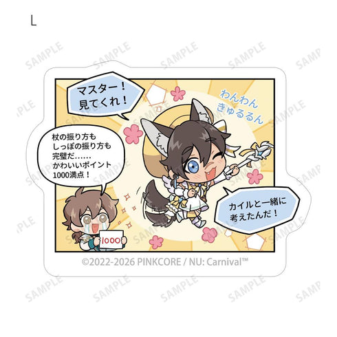 "NU: Carnival" Trading Comic Stickers (Unit: Box)