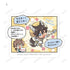 "NU: Carnival" Trading Comic Stickers (Unit: Box)