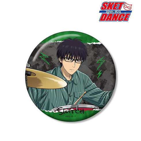 『SKET DANCE』描き下ろし スイッチ バンドver. 100mm缶バッジ