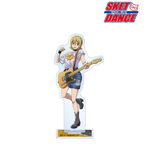 『SKET DANCE』描き下ろし ヒメコ バンドver. BIGアクリルスタンド