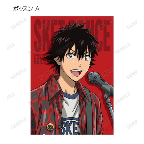 『SKET DANCE』描き下ろし バンドver. トレーディングブロマイド(単位/BOX)