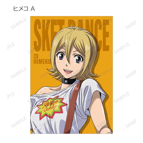 『SKET DANCE』描き下ろし バンドver. トレーディングブロマイド(単位/BOX)