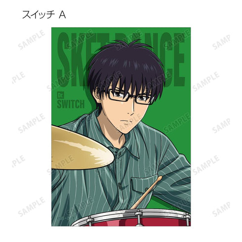 『SKET DANCE』描き下ろし バンドver. トレーディングブロマイド(単位/BOX)