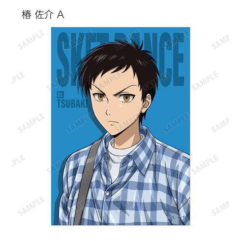 『SKET DANCE』描き下ろし バンドver. トレーディングブロマイド(単位/BOX)