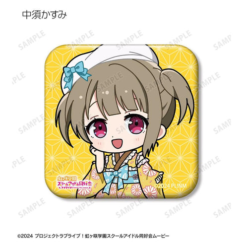 『ラブライブ!虹ヶ咲学園スクールアイドル同好会』トレーディング ちびキャラ 着物ドレスver. スクエア缶バッジ(単位/BOX)