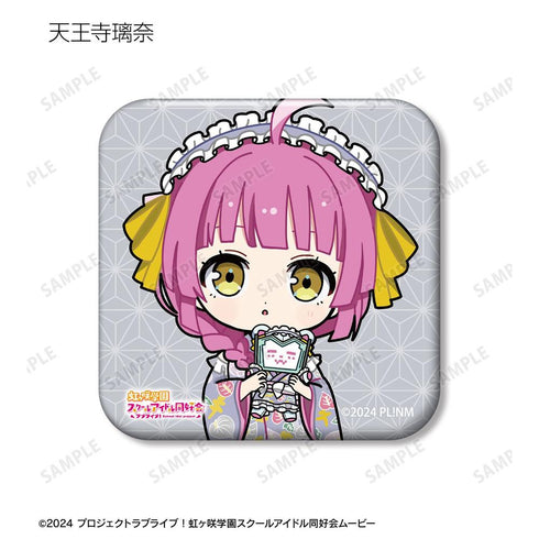 『ラブライブ!虹ヶ咲学園スクールアイドル同好会』トレーディング ちびキャラ 着物ドレスver. スクエア缶バッジ(単位/BOX)