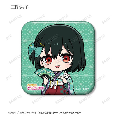 『ラブライブ!虹ヶ咲学園スクールアイドル同好会』トレーディング ちびキャラ 着物ドレスver. スクエア缶バッジ(単位/BOX)