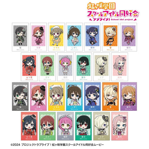 『ラブライブ!虹ヶ咲学園スクールアイドル同好会』トレーディング ちびキャラ 着物ドレスver. Ani-Frame(単位/BOX)