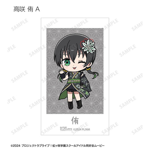 『ラブライブ!虹ヶ咲学園スクールアイドル同好会』トレーディング ちびキャラ 着物ドレスver. Ani-Frame(単位/BOX)