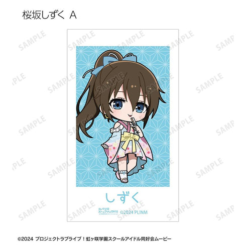 『ラブライブ!虹ヶ咲学園スクールアイドル同好会』トレーディング ちびキャラ 着物ドレスver. Ani-Frame(単位/BOX)
