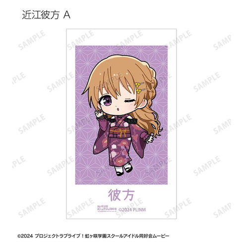 『ラブライブ!虹ヶ咲学園スクールアイドル同好会』トレーディング ちびキャラ 着物ドレスver. Ani-Frame(単位/BOX)