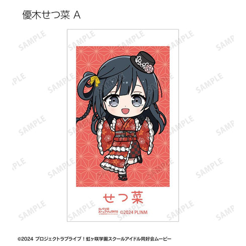 『ラブライブ!虹ヶ咲学園スクールアイドル同好会』トレーディング ちびキャラ 着物ドレスver. Ani-Frame(単位/BOX)