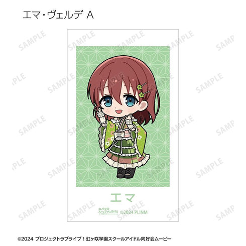 『ラブライブ!虹ヶ咲学園スクールアイドル同好会』トレーディング ちびキャラ 着物ドレスver. Ani-Frame(単位/BOX)