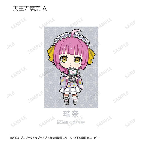 『ラブライブ!虹ヶ咲学園スクールアイドル同好会』トレーディング ちびキャラ 着物ドレスver. Ani-Frame(単位/BOX)
