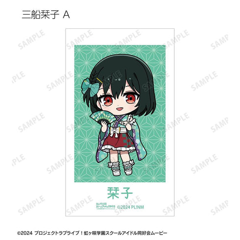 『ラブライブ!虹ヶ咲学園スクールアイドル同好会』トレーディング ちびキャラ 着物ドレスver. Ani-Frame(単位/BOX)