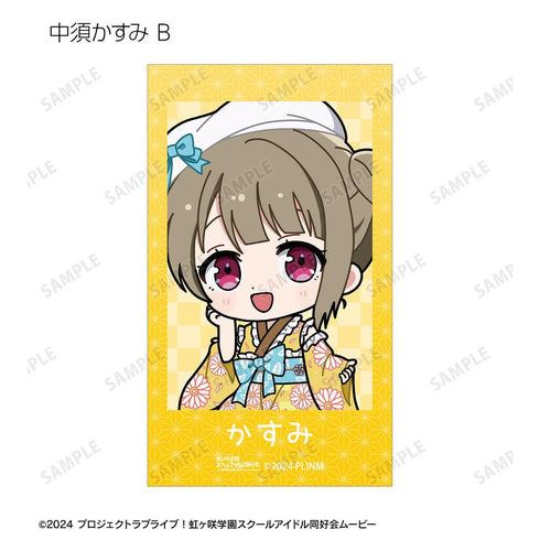 『ラブライブ!虹ヶ咲学園スクールアイドル同好会』トレーディング ちびキャラ 着物ドレスver. Ani-Frame(単位/BOX)