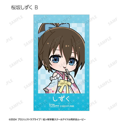 『ラブライブ!虹ヶ咲学園スクールアイドル同好会』トレーディング ちびキャラ 着物ドレスver. Ani-Frame(単位/BOX)