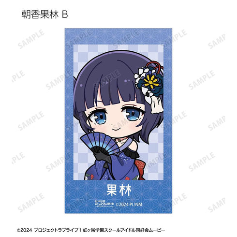 『ラブライブ!虹ヶ咲学園スクールアイドル同好会』トレーディング ちびキャラ 着物ドレスver. Ani-Frame(単位/BOX)