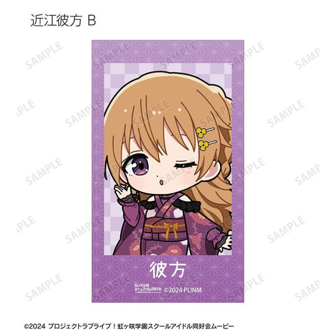 『ラブライブ!虹ヶ咲学園スクールアイドル同好会』トレーディング ちびキャラ 着物ドレスver. Ani-Frame(単位/BOX)