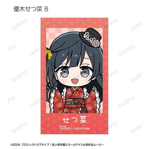 『ラブライブ!虹ヶ咲学園スクールアイドル同好会』トレーディング ちびキャラ 着物ドレスver. Ani-Frame(単位/BOX)