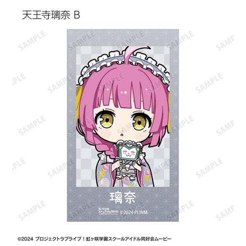 『ラブライブ!虹ヶ咲学園スクールアイドル同好会』トレーディング ちびキャラ 着物ドレスver. Ani-Frame(単位/BOX)