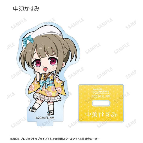 『ラブライブ!虹ヶ咲学園スクールアイドル同好会』トレーディング ちびキャラ 着物ドレスver. アクリルスタンド(単位/BOX)