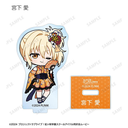 『ラブライブ!虹ヶ咲学園スクールアイドル同好会』トレーディング ちびキャラ 着物ドレスver. アクリルスタンド(単位/BOX)