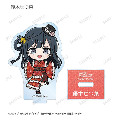 『ラブライブ!虹ヶ咲学園スクールアイドル同好会』トレーディング ちびキャラ 着物ドレスver. アクリルスタンド(単位/BOX)