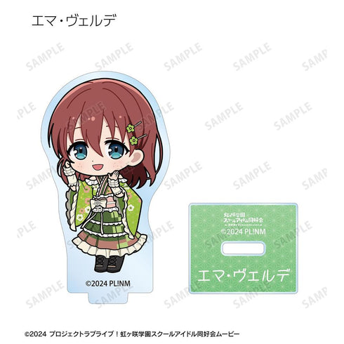 『ラブライブ!虹ヶ咲学園スクールアイドル同好会』トレーディング ちびキャラ 着物ドレスver. アクリルスタンド(単位/BOX)