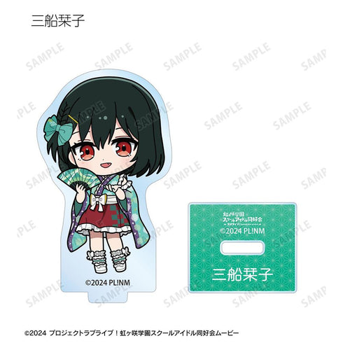 『ラブライブ!虹ヶ咲学園スクールアイドル同好会』トレーディング ちびキャラ 着物ドレスver. アクリルスタンド(単位/BOX)