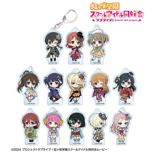 『ラブライブ!虹ヶ咲学園スクールアイドル同好会』トレーディング ちびキャラ 着物ドレスver. アクリルキーホルダー(単位/BOX)