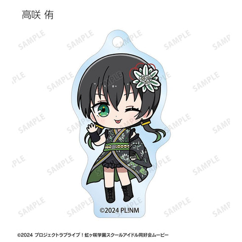 『ラブライブ!虹ヶ咲学園スクールアイドル同好会』トレーディング ちびキャラ 着物ドレスver. アクリルキーホルダー(単位/BOX)