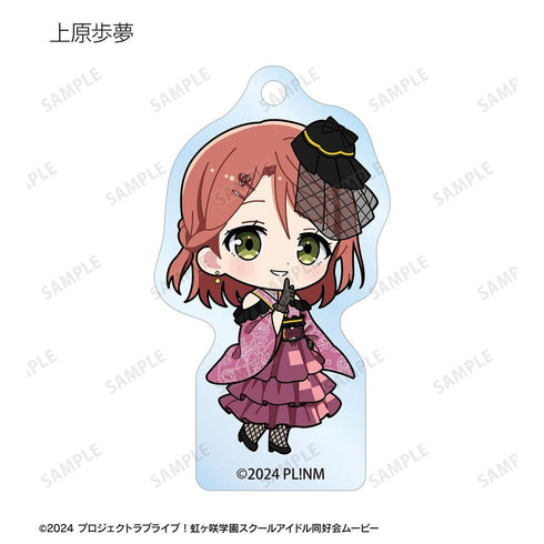 『ラブライブ!虹ヶ咲学園スクールアイドル同好会』トレーディング ちびキャラ 着物ドレスver. アクリルキーホルダー(単位/BOX)