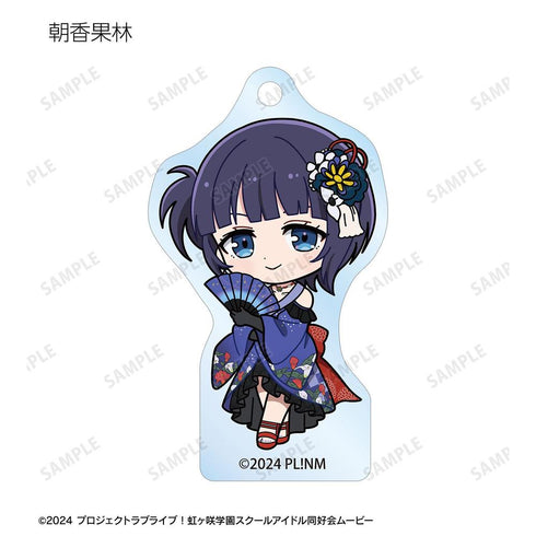 『ラブライブ!虹ヶ咲学園スクールアイドル同好会』トレーディング ちびキャラ 着物ドレスver. アクリルキーホルダー(単位/BOX)