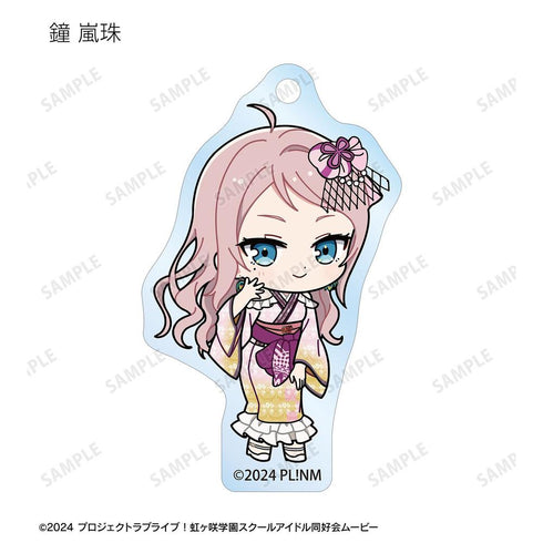 『ラブライブ!虹ヶ咲学園スクールアイドル同好会』トレーディング ちびキャラ 着物ドレスver. アクリルキーホルダー(単位/BOX)
