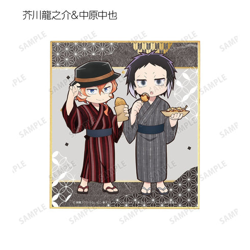 《文豪野犬 汪!2》全新繪製 穿浴衣邊走邊吃版 迷你色紙收藏卡(單位/盒)