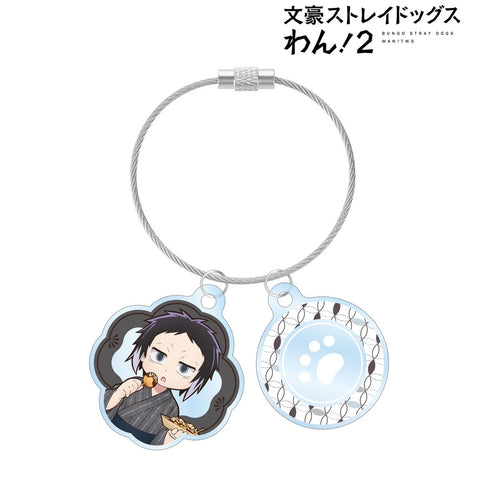 『文豪ストレイドッグス わん!2』描き下ろし 芥川龍之介 浴衣で食べ歩きver. 2連ワイヤーアクリルキーホルダー