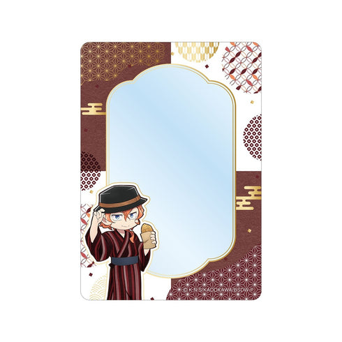 『文豪ストレイドッグス わん!2』描き下ろし 中原中也 浴衣で食べ歩きver. B8硬質ケース