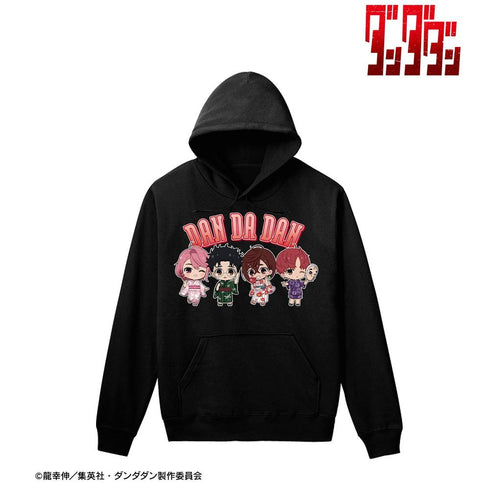 "Dandadan" Group Chibi Characters Summer Festival Ver. Unisex Pullover Hoodie