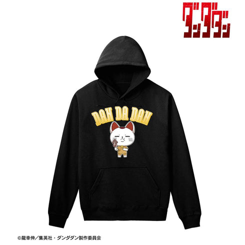 『ダンダダン』ターボババア(招き猫) ちびキャラ 夏祭りver. プルオーバーフーディーユニセックス