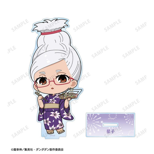 "Dandadan" Hoshiko Chibi Character Summer Festival Ver. BIG Acrylic Stand